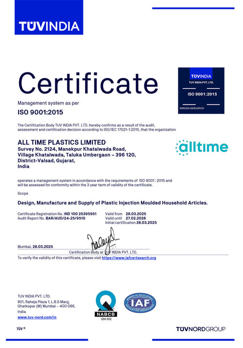 Khatalwada ISO 9001 Certificate